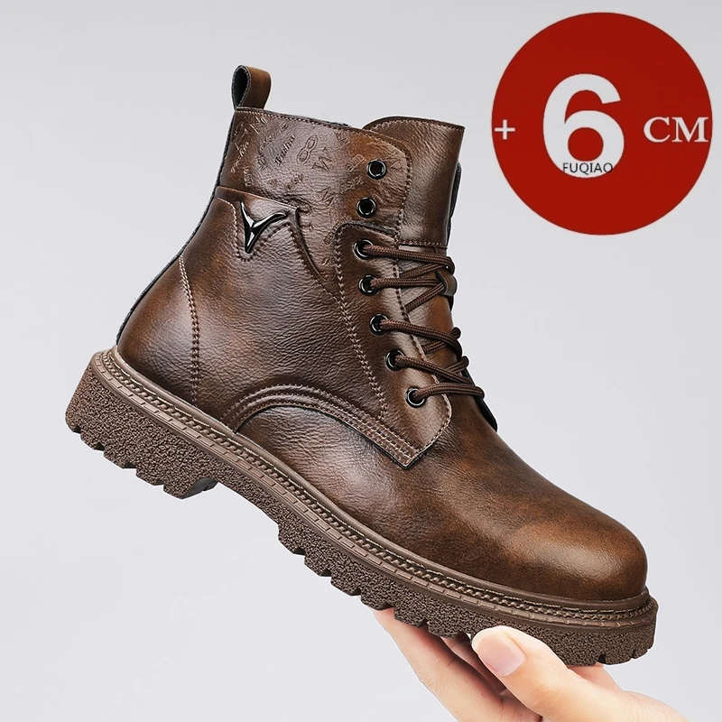 6cm Invisible Height Increasin - Weightlifting Shoes recension och pris