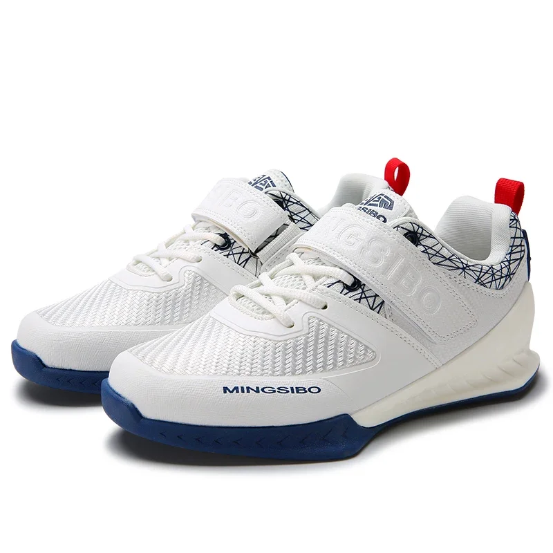 2026 New MINGSIBO 2025 White B - Weightlifting Shoes recension och pris