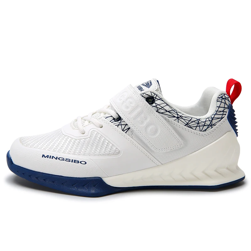 2026 New MINGSIBO 2025 White B - Weightlifting Shoes recension och pris