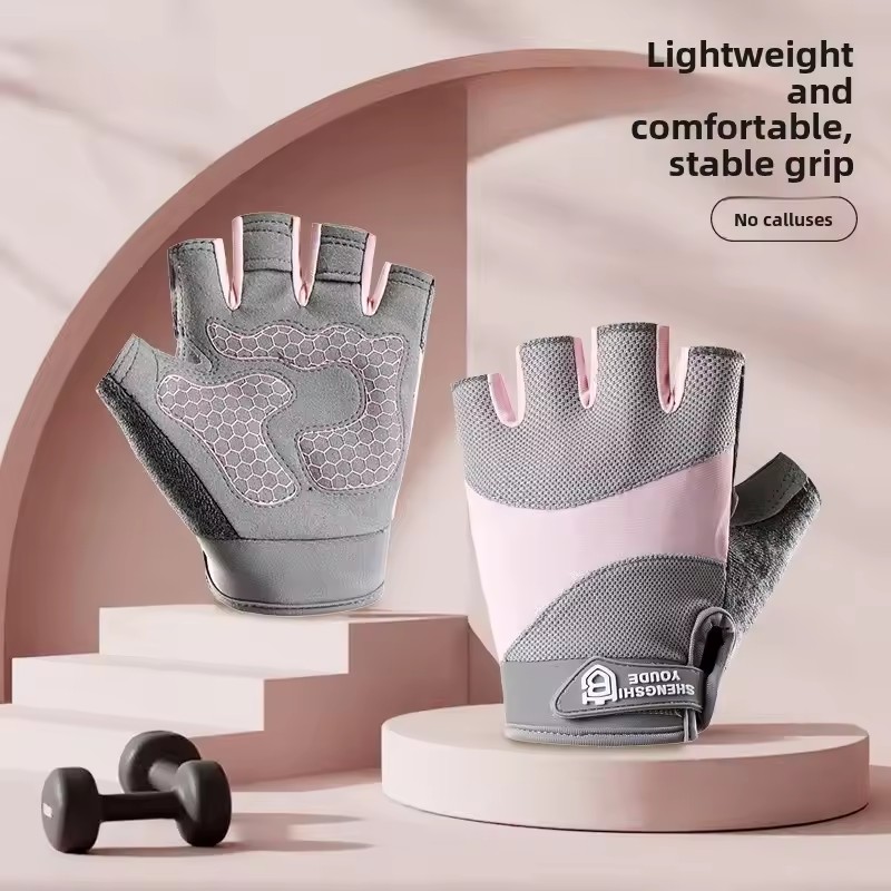 Outdoor Cycling Breathable Hal - Weightlifting Gloves recension och pris